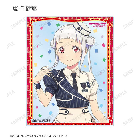 『ラブライブ!スーパースター!!』トレーディング シェキラ☆☆☆ver. アクリルカード(単位/BOX)【202510再販】